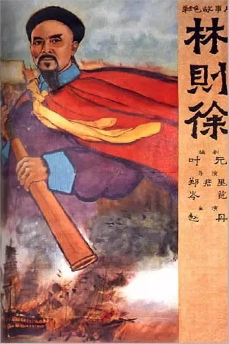 北方私立应用技术大学成绩单修改